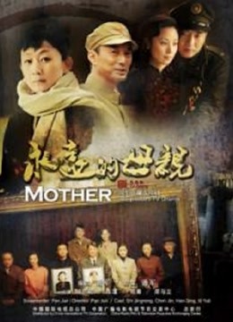 推特双星『Miao喵酱』梦幻联动『可爱简』61儿童节限定大男孩的礼物[1.27GB]